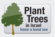 JNF Plants Trees in Israel since 1901